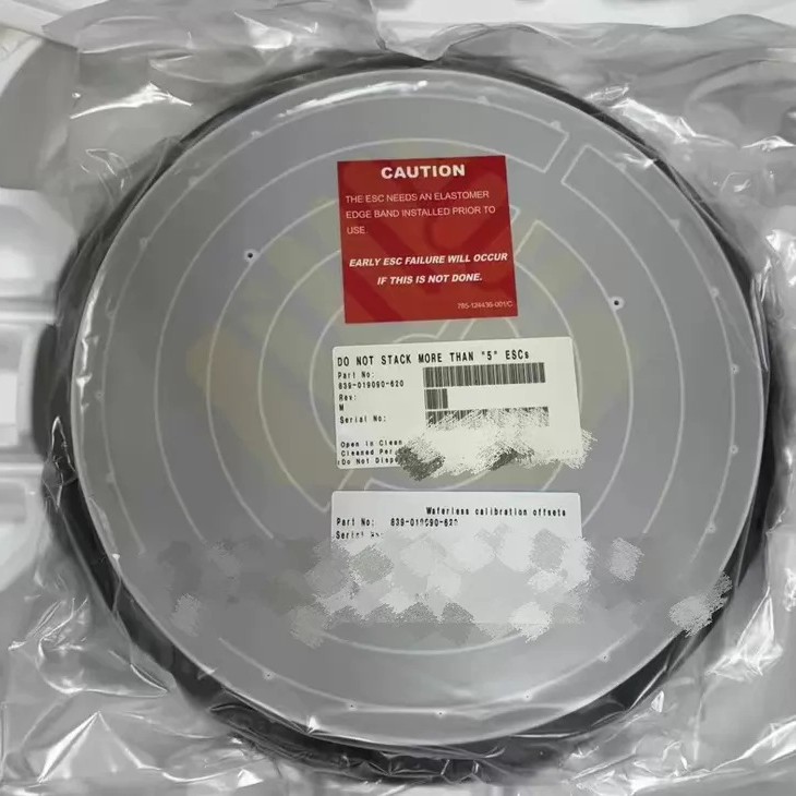 议价LAM盘839-019090-620