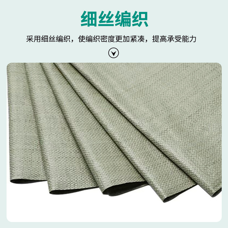 Bolsas tejidas genuinas, bolsas de saco para embalaje, bolsas de equipaje de tránsito exprés, bolsas de fibra al por mayor, bolsas grandes de piel de serpiente gruesa