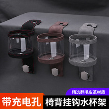 ܇�d���h��܇���κ��^��ˮ�����֙C֧�ܷ�ëƤ�ռ{�������h