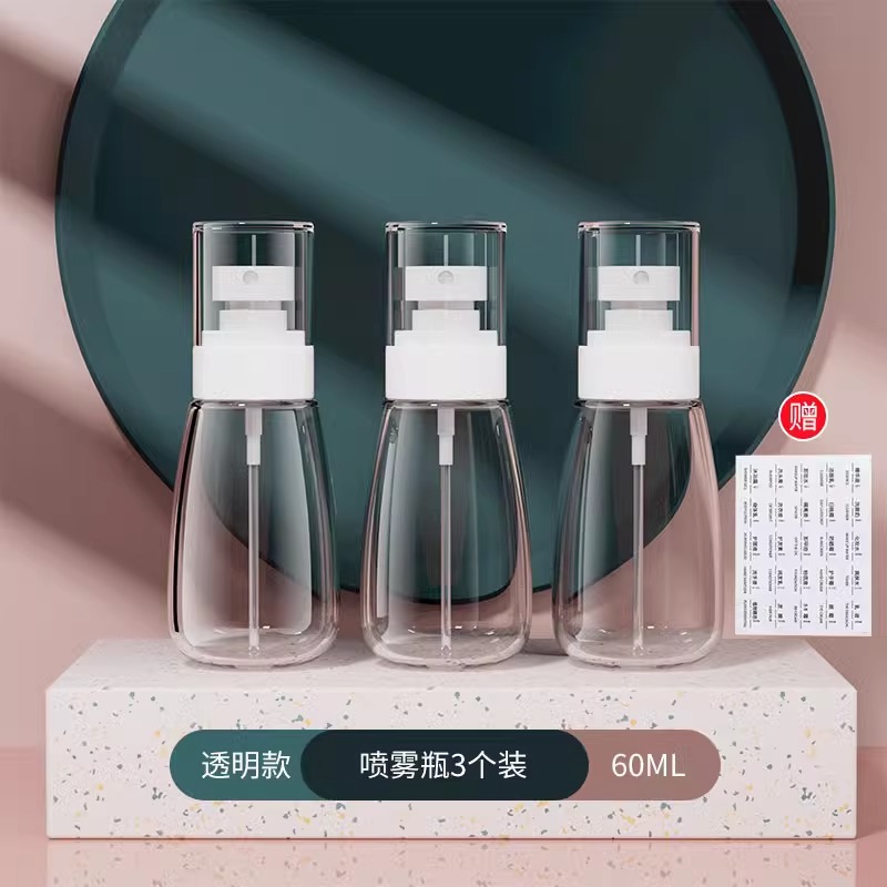 Ver detalles; botella de spray ultrafino 60ml * 3 botellas; plástico