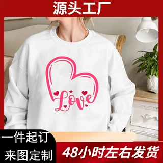 外贸新款情人节粉色爱心印花圆领休闲卫衣
