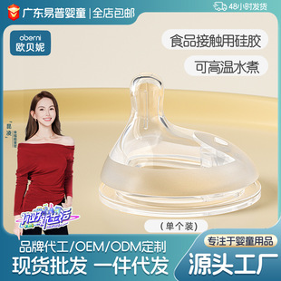 �Wؐ��6cm�����ڏ�Һ�B���zƫ�����쌚���냺����ĸ�錍�з�Û��