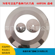 Ӳ|Ͻu䓈AƬzĤЙCƬԄ̨ASֱN