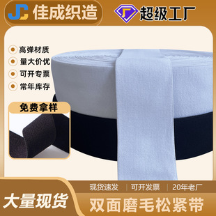 �ɾo���S��������ɫ�p��ĥë�q�������b��ˇ��Ʒ�����ɾo�K���l