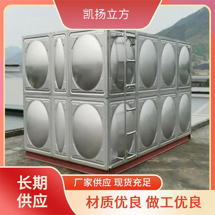 方形储水箱 组合式 凯扬立方 施工便利 操作简单