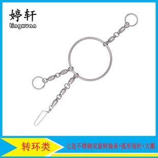 �p�����S���D�h�f���P䓷�������ួM��឴��� ʯ�߻��D�˒�