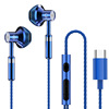 Metal headphones, earplugs, mobile phone, wire control, wholesale