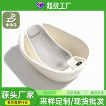 С���R�냺ϴ���茚����ԡ�����������ÿ�������ԡ���׃�����ԡͰ