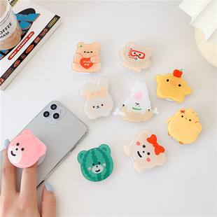 Ins South Korea Cartoon Glue Dropping Lazy Retractable Glue Dropping Small Yellow Chicken Bear Mobile Phone Airbag Bracket Printable Logo