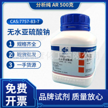 ș oˮc  AR500g F؛l۹w