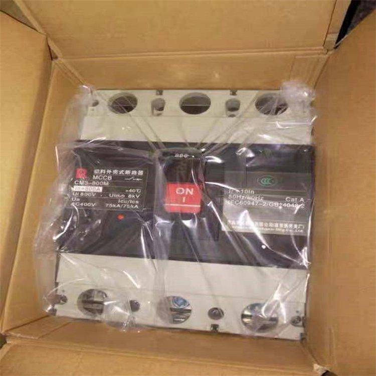 日本原装智能型断路器CW1-2000 3P 200A板后接线