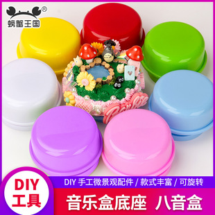 �з���������е���diy�ֹ�����ʯ�ܳ��pճ��18���l�lʽ�Cе���D