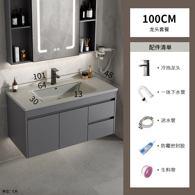 gabinete de baño de aluminio espacio simple cerámica integral lavabo espejo inteligente lavabo