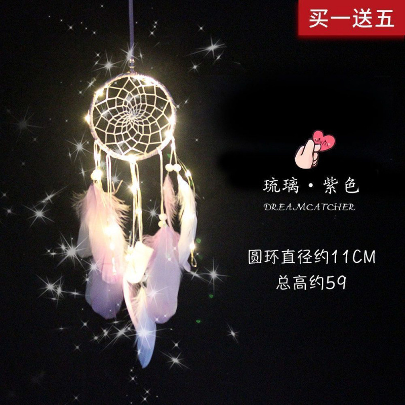 捕梦网卧室挂件少女心创意风铃挂饰房间手工羽毛装饰品送同学礼物|undefined