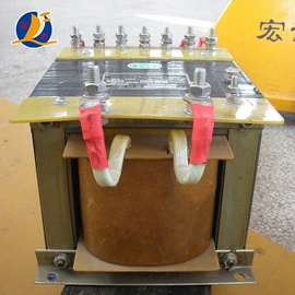 控制变压器;隔离变压器;电抗器