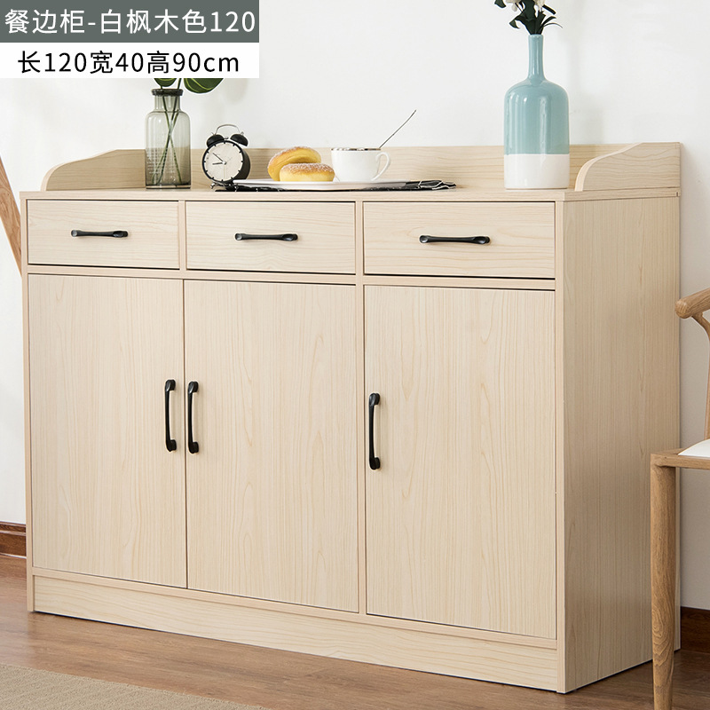 Moderno simple armario de comedor casero de almacenamiento de cocina armario de té de madera clara con cajón fábrica al por mayor