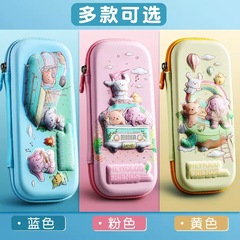 得力筆袋3d立體簡約鉛筆袋小學生一年級多功能大容量卡通男女學生