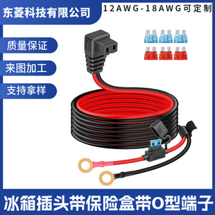 16AWG܇�d������^�Դ�� ������^��15A���U�z��O�� �����B�Ӿ�