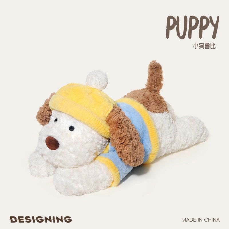 plush cute toy