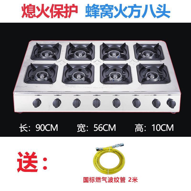 Protección de apagado horno de cocina de gas multicabecera comercial horno de gas licuado 3468 horno de gas poroso