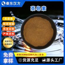 ������ ������߰ �Ͳ�����ȡ���NҎ����������ȡ�������ԭ��