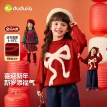 �ོ�Ůͯ����ë��2025�¿�Ů���tɫᘿ���ϲ�c�����Ů�����b��