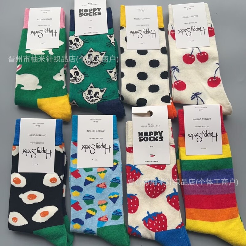 Happy Socks Socks Swedish Trendy Brand Rabbit Bear Cartoon Cotton Men's and Women's Mid-High Street Trendy Socks Happy Socks Socks Swedish Trendy Brand Rabbit Bear Cartoon Cotton Men's and Women's Mid-High Street Trendy Socks