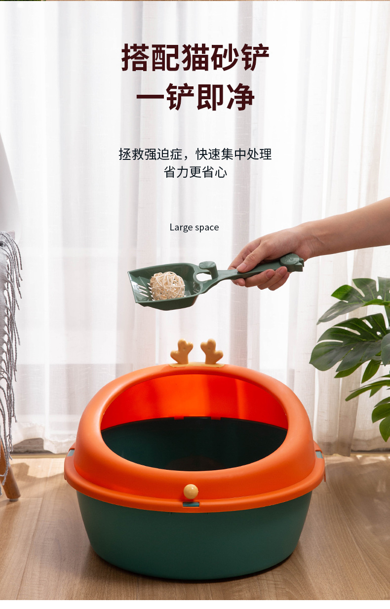 猫砂盆0701-0804_10.jpg