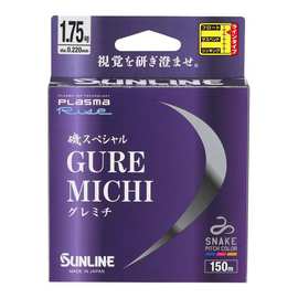 桑濑guremichi矶钓半浮水鱼线日本进口高端主线黑毛专用SUNLINE