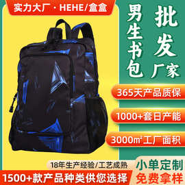 旅行双肩包大容量电脑包复古款初高中书包牛津布黑色批发男生书包