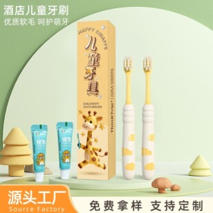 ��ͯ��Ƶ���Ʒ���l�e�^�ͷ�һ����ϴ����Ʒ��ˢ�������b����һ