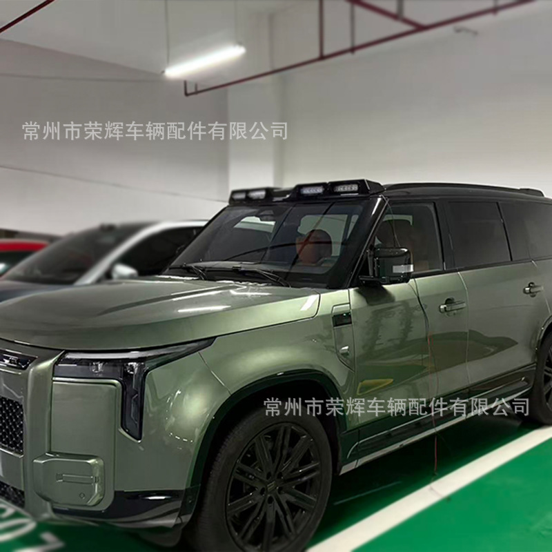 Manufacturer's Jishi 01 roof spoiler spotlight, four-eye high-brightness searchlight, non-destructive appearance off-road modification accessory