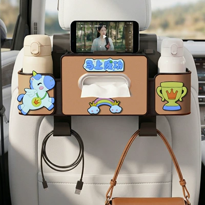 rear seat storage box: Car tissue box/set - immediate-success-4-in-1-seat-storage-box-4th-generation-brown