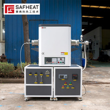 �����S��ِ����1700��CVD���W������e��՚�չ�ʽ�t�ӹ�����OEM