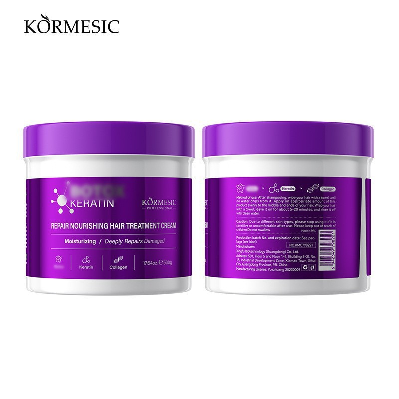 KORMESIC Keratin Baking Ointment 500g [Export sales only, domestic sales prohibi…