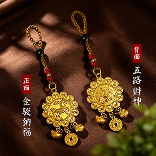 �R���¿���E���\��·�oؔ������Ů���x���E�{����܇耳׿�