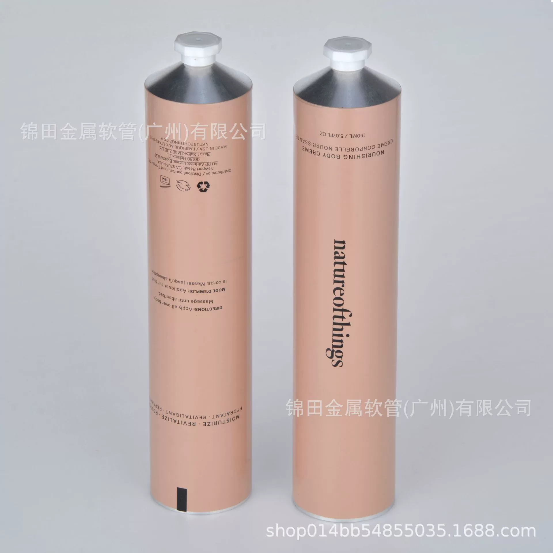 Упаковка из алюминиевых туб для косметики объемом 100 мл, обработка алюминиевых туб для пигментов, индивидуальное изготовление алюминиевой упаковки для крема для рук