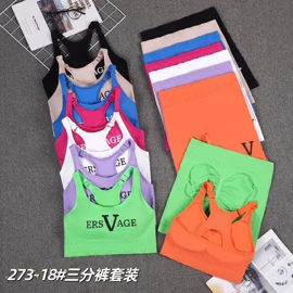 塑身裤;无痕文胸;裹胸、抹胸