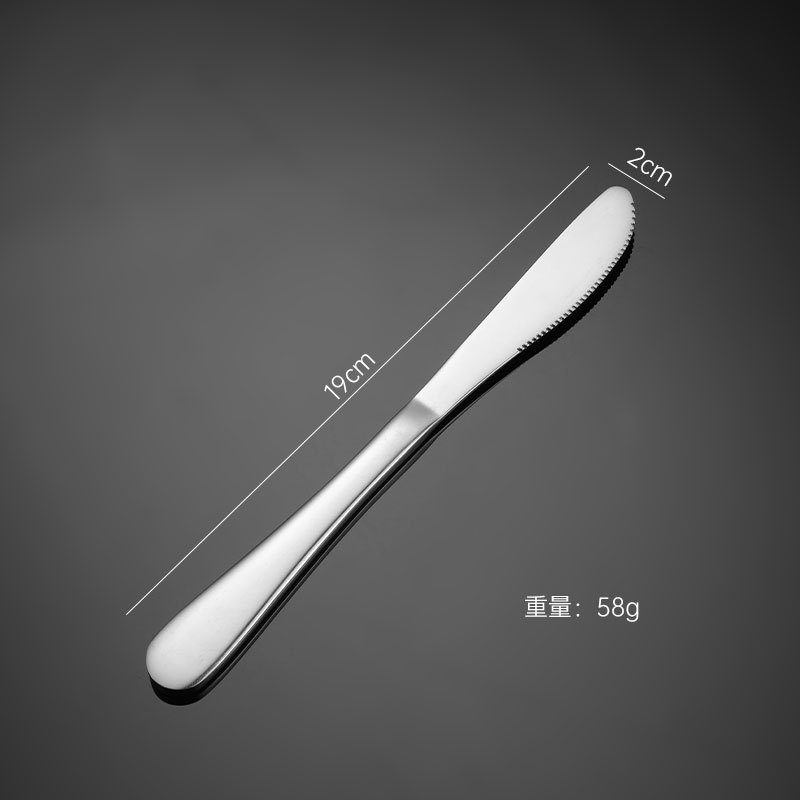 410 디저트 나이프