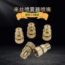 �@��ȫ�~���F�����^ ���{�߉����� ���س��m�@�և������^