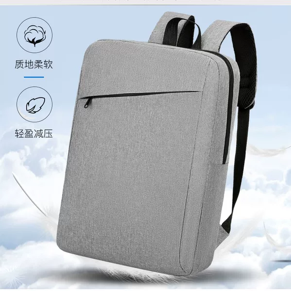 Cross-border New Business Backpack Lightweight Simple Casual Laptop Bag Printable logo Oxford Cloth Backpack