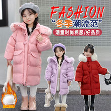 新款儿童棉服中长款加厚棉衣女童大毛领连帽外套小中大童保暖棉袄