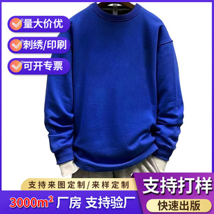 �羳�l�¶�ӡ���ﶬ����㼑��L���������L������logo�V��A�I�l��