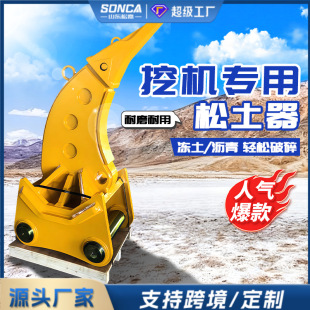 �ھ�C���h�����h����ܛ��ú�ӷ��骚�h�ژ���p�h�ڙC������