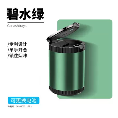 wholesale car ashtray with: Car ashtray - green