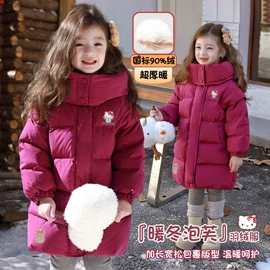 童裤;童套装;普通外套