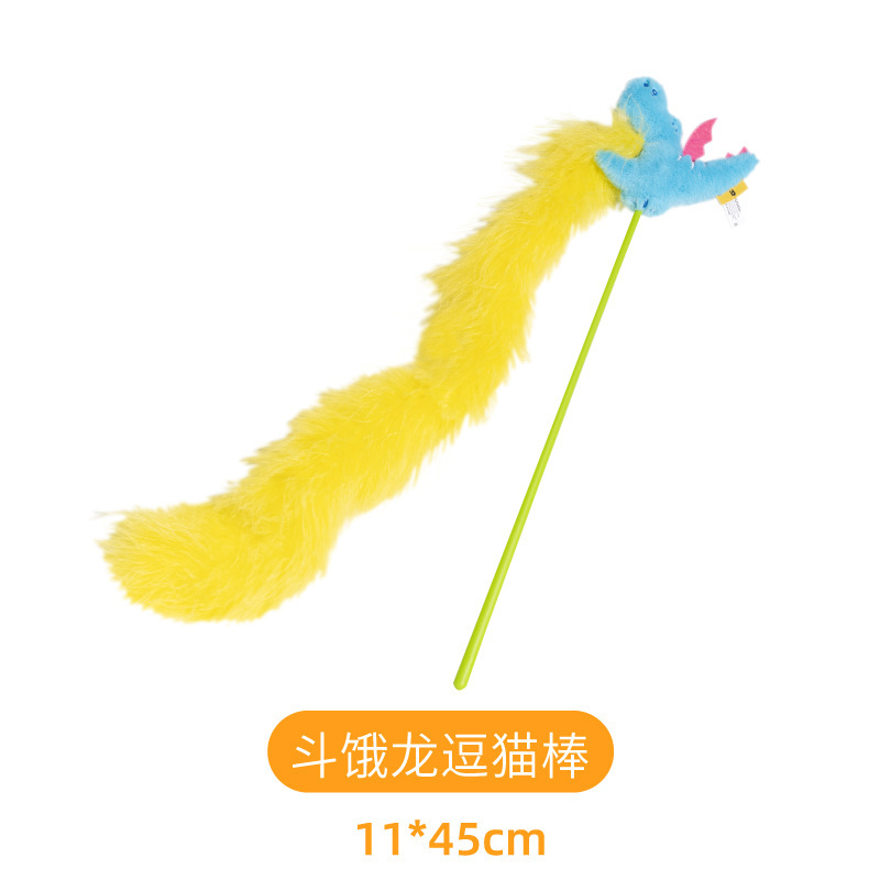 Paishui おとぎ話の猫用ミントのおもちゃ、猫のおもちゃ、子猫の歯ぎしり、猫の噛みつき、子猫の面白い猫スティック用品|undefined
