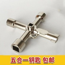 ͨ늙ˮ^dTmͨW˹܇耳