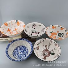 源头厂家批发新款印花9英寸汤古 颁奖纪念品 欧式风格餐具大汤碗