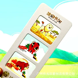 明信片;贺卡;胶片、胶卷